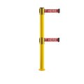 Montour Line Stanchion Dual Belt Barrier Fixed Base Yellow Post 11ft.RWait..Belt MSX630DF-YW-PLEASRW-110